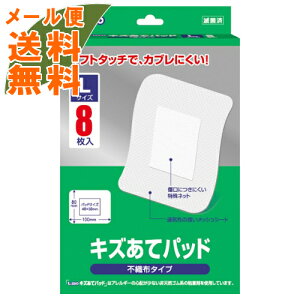 y[֑zG LYăpbh LTCY 8 1