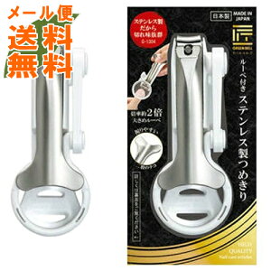 y[֑zO[x ̋Z [ytXeX߂ G-1304(1R)@₷₷؂ꖡQI(4972525053174)