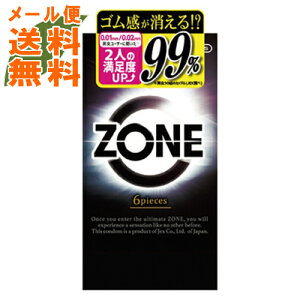 y[֑zWFNX Rh[ ZONE ][ 6 1