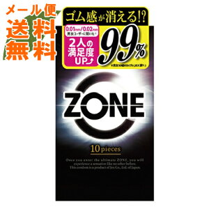 y[֑zWFNX Rh[ ZONE ][ 10 1