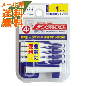 y[֑zf^v ԃuV I^ TCY1 (SSS) 4{ 1