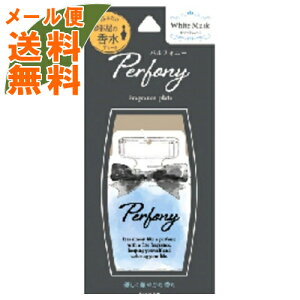 y[֑z ptHj[ ̍ zCgXN 1