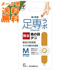 y[֑zR { EImR Jnp50 MTCY 6 1