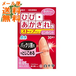 y[֑z\ t@~[PA FC Xgbvo s|Cg 30 1