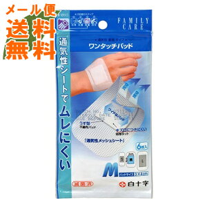 y[֑z\ t@~[PA FC ^b`pbh M 6 1