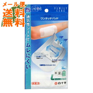 y[֑z\ t@~[PA FC ^b`pbh L 4 1