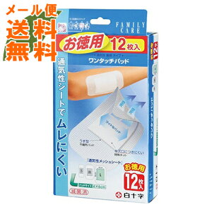 y[֑z\ t@~[PA FC ^b`pbh L 12 1