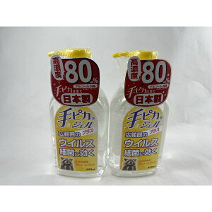 y×2ZbgzsJWF vX 300ml wŗpAR[WF