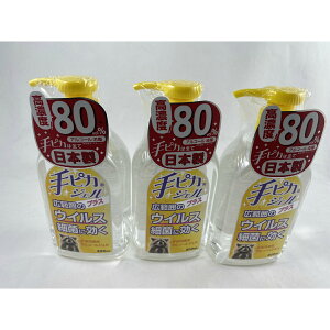 y×3ZbgzsJWF vX 300ml wŗpAR[WF