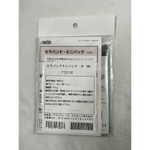 y[֑zAreB[YEPAlbg Zoh~jpbN()1.5mi1{j