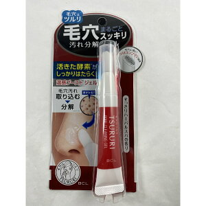 y[֑zBCLJpj[ c ьꕪWF 15g@痿 4515061089599 pE݁EÂpECN荞ݕāALbƃNAȔɎdグ܂