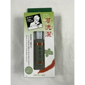耳洗潔 ( みみせんけつ ) 耳用ローション 20ml 癒し職人シリーズ ( 耳そうじ )