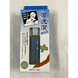 ワイマック クール耳洗潔 20ml (約50回分)耳そうじのプロ、床屋さんが作った「耳エステ・ローション」(4524091113136)
