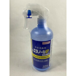 yTCLEt@[}zŗpG^m[IP uSPv Xv[ 500ml
