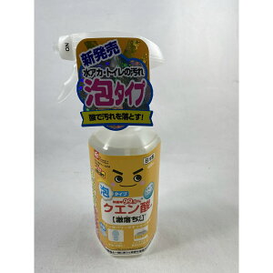 【送料込・まとめ買い×8個セット】レック GNクエン酸泡スプレー C00133 400ml 洗剤・柔軟剤(4573177591023)99.9%の除菌率!レックだけの新配合洗浄剤です