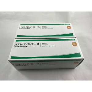 y×2Zbg݁zAPAŒ oXgoh G[X 3L 131`151cm 145cmxiőj20cm 16831 APA)(4900070168319)ypizT|[^[/]/ō/Ŗo/