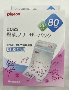 yz܂zsW  t[U[pbN 80ml 20 piEpbN 4902508001113 (1)