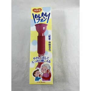 nri[X tH(1R)W nri[X(4902508255837)