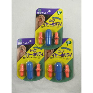 y2g×3Zbg [֑zysbvzsbv C[zfC  т΍pi4902522600637