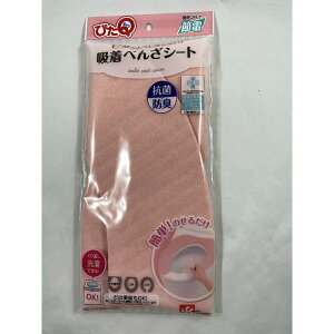 y×3Zbg[֑zbN zׂ񂴃V[g sN 1g ֍ɂ̂邾֍V[g(4903320127920)JԂ@̎㐅Ő󂵂Ďgpł܂B