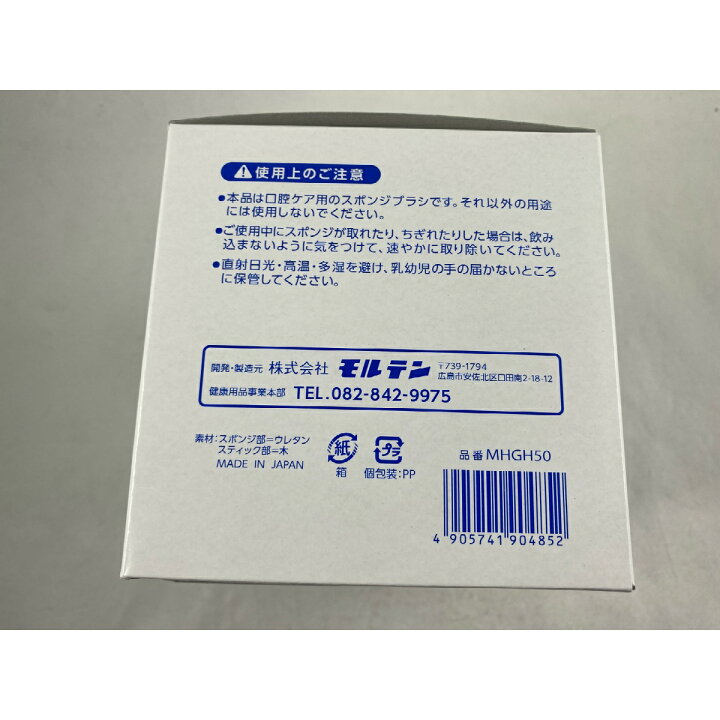 ビニールハウス用強力ハウスベルト 長さ500m 幅12mm3芯 10巻セット キャンペーンもお見逃しなく 10巻セット ビニールハウス用強力ハウスベルト 長さ500m 幅12mm3芯 10巻セット キャンペーンもお見逃しなく 10巻セット