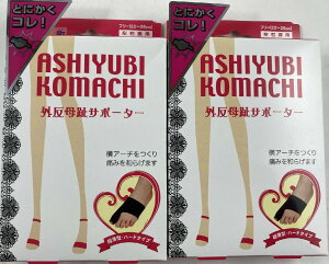 y×2Zbg@[֑z~mE w OT|[^[ ubN Ep 1