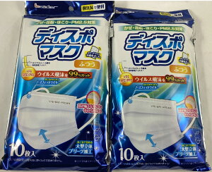 y10×2܁@[֑ziÊ [_[ fBX|}XN ӂTCY  EԕEقEPM2.5΍ }XN 4955574723014