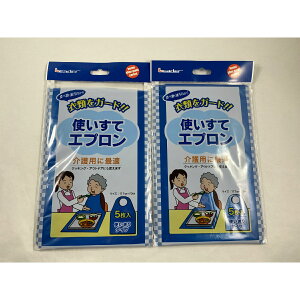 y5×2 [֑z[_[ găGv u[ (4955574827019)pGv