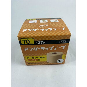 yE܂Ƃߔ×6ZbgzZERO A_[bve[v 70mm×27m 1 ݂18.5m̈₷̗p@畆یړIƂSe[ṽe[sO(4955574835113)