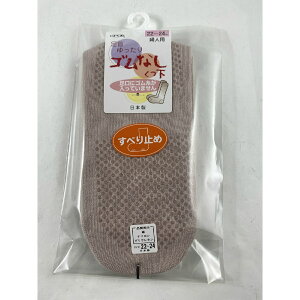 y[֑z_ːN SȂׂ~߃\bNXwlitėpjsN(4971751441892)