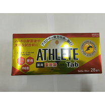 楽天市場】アスリートタブ 入浴剤の通販