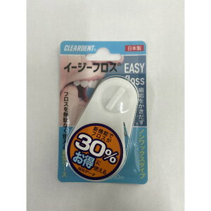 �y×2�� �z�����܂����������z�L�h�� �N���A�f���g �C�[�W�[�t���X 1�@�t���X�𖳑ʖ����g����V�^�P�[�X(4972379040313)