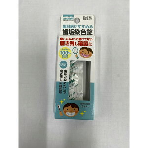 y[֑zLh NAfgCF 12 ( 4972379060519 )uĂvƁuĂ邯Ăv͈Ⴂ܂Bg݂̎̃`FbNɁBql̃ubVO̓@