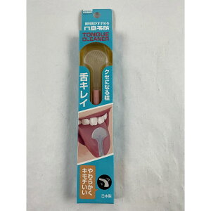 yLhЁzNAfg ^N[i[(|)(4972379062346) TVŒNĐ|邱ƂŁANłƕ!F͑Iׂ܂B