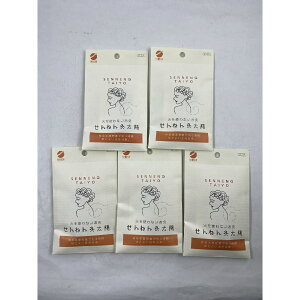 y×5܃Zbg[֑zZlt@ ˂ ΂gȂ z 2@΂gȂ̂ŃjICȂA͂̂܂܊OołIȂ 4973452906304(ڃubN͕ʔ