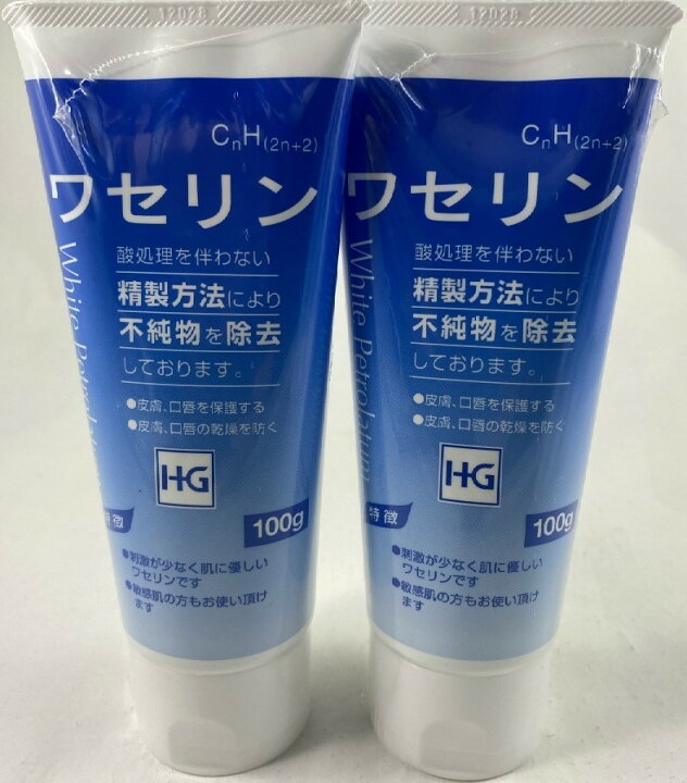 107円 供え ワセリンhg 100g