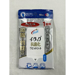 y[֑zG[UC C[^bN RۉEGbgV[g AR[^Cv 10@TbƂЂƐ@ŏہERۂEGbgV[g 4987028179207