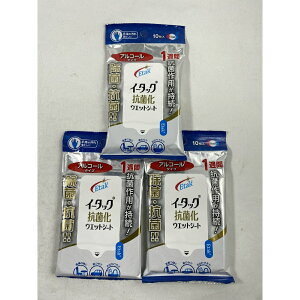 y10×3܁@[֑zG[UC C[^bN RۉEGbgV[g AR[^Cv @TbƂЂƐ@ŏہERۂEGbgV[g 4987028179207