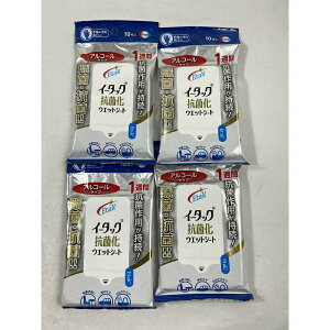 y10×4܁@[֑zG[UC C[^bN RۉEGbgV[g AR[^Cv @TbƂЂƐ@ŏہERۂEGbgV[g 4987028179207