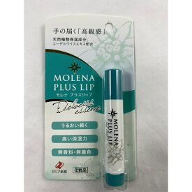 ゼリア新薬 モレナプラスリップ 3.5g 保湿成分を配合のリップクリーム 4987103050667