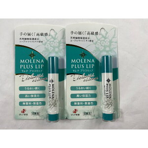 y×2 z܂z[AV ivXbv 3.5g ێz̃bvN[ 4987103050667