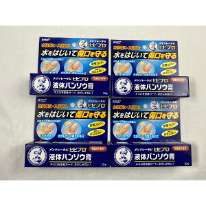 y×4@[֑z͂ďy[gz\[^ qrv t̃o\Ep 10g(4987241134151)tJnp Jnp fޕ Jnp