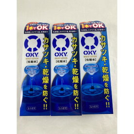 楽天市場 Oxy 化粧水の通販 楽天市場 Oxy 化粧水の通販