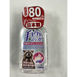 y×10{Zbg݁zsJWF 300mlEیʂ𔭊