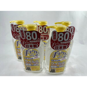 y×5ZbgzsJWF vX 300ml wŗpAR[WF