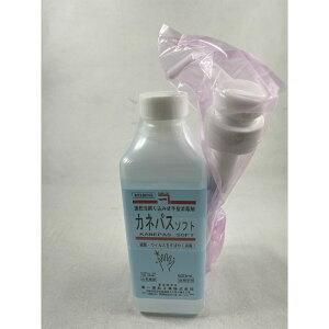 yE܂Ƃߔ×8Zbgzi JlpX\tg 500ml@LRۃXyNgƐvȎE wE畆̐E 49875562330132ixURjEƃG^m[j̏
