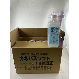 y×10{Zbgzi JlpX\tg 500ml@LRۃXyNgƐvȎE wE畆̐E 4987556233013