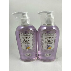 y×2 z܂z{Y XeAWF bNXA} 300ml wq̂߂ɁBtwō 4987601459153