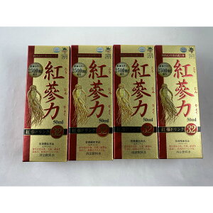�y×4�� �z�����܂����z���� �g���(���������傭) �g��h�����N32 50ml