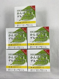 【×5個セット送料無料】日本薬興 HIGH GRADE かんぽうゲルマテープ 幅5cm×長さ5m(4520794008922)医薬部外品・関節痛